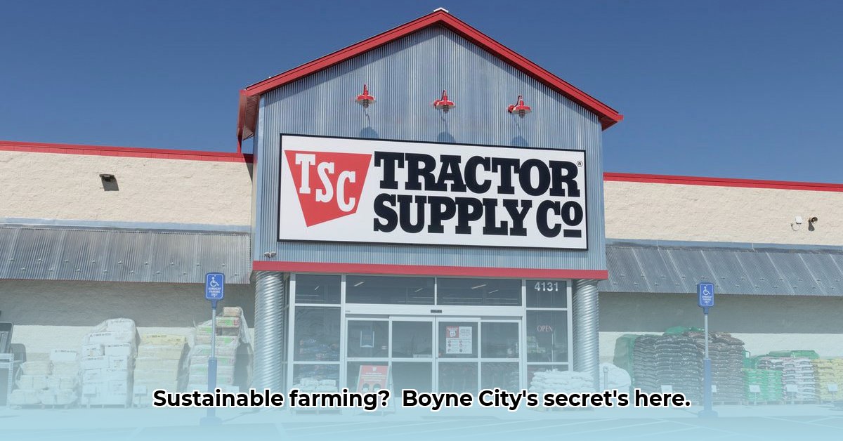 tractor-supply-boyne-city